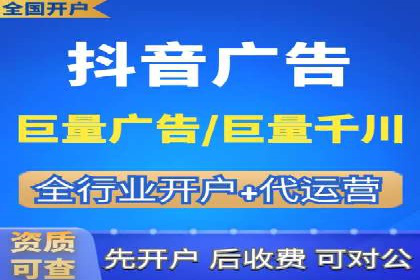 百度推广月费与营销目标设定
