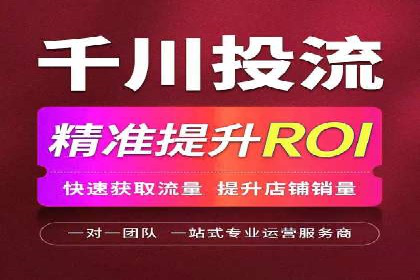 案例分享：低预算实现百度关键词推广